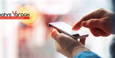 اپلیکیشن موبایل شهر یراق